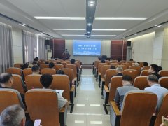 机械学院召开下层学术组织担任人工做会议