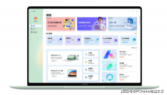 新年购机不踩雷：进修、办公都合适的华为Mate